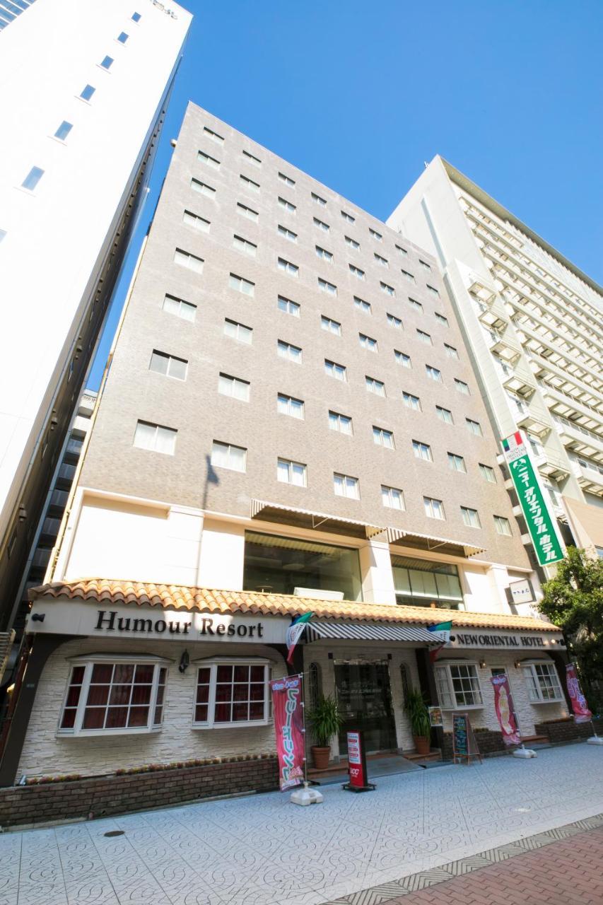 湯～モアリゾート ニュー オリエンタル ホテル 大阪市 エクステリア 写真